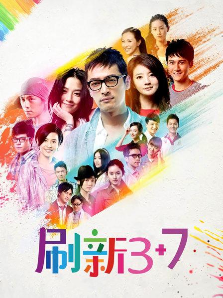 肉肉在干嘛-在家也要穿黑丝 [22P 1V/237MB]